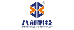 東莞(guan)市(shi)八(ba)部(bu)電子科技(ji)有(you)限(xian)公司