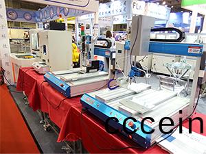 八(ba)部(bu)科技展(zhan)會(hui)風(feng)採