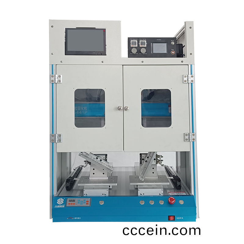 槕麵式雙平檯BB-5441RD自動噴膠(jiao)機(ji)